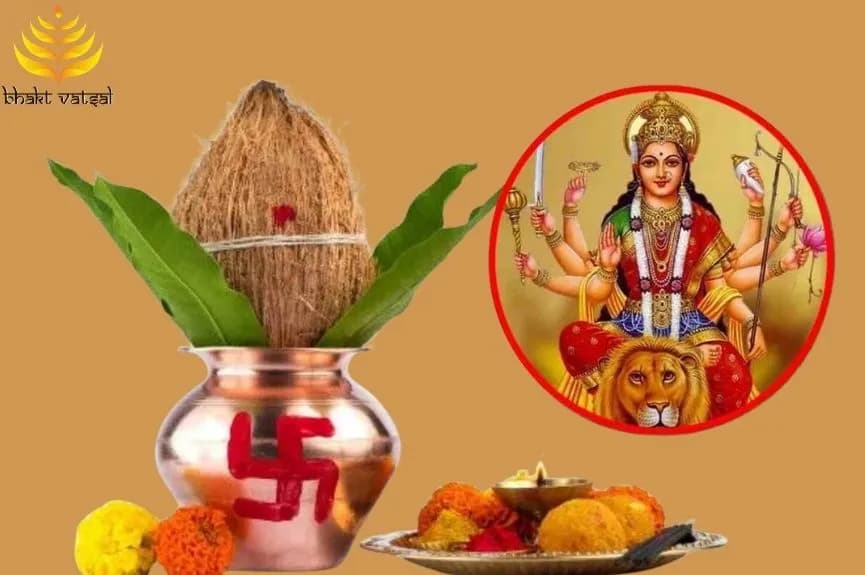 नवरात्रि में कलश स्थापना कैसे करें