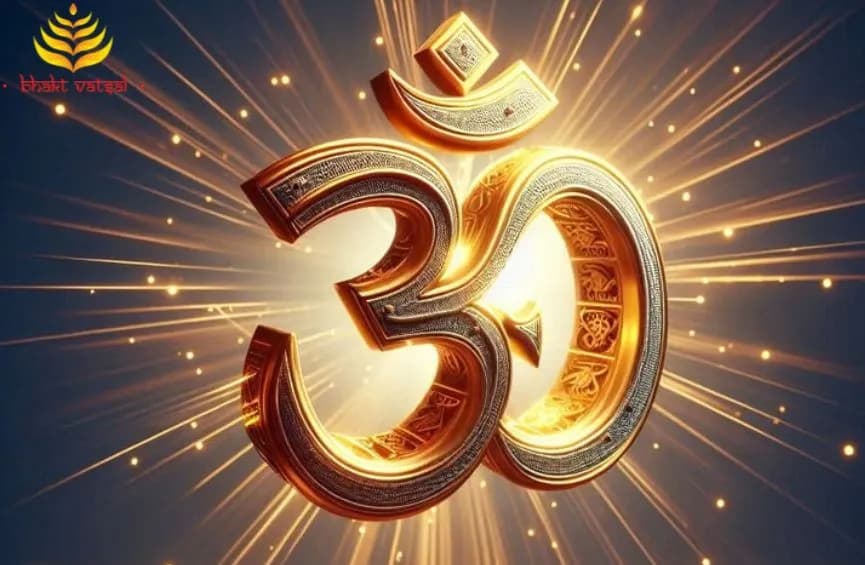 ॐ नमः शिवाय मंत्र का रहस्य