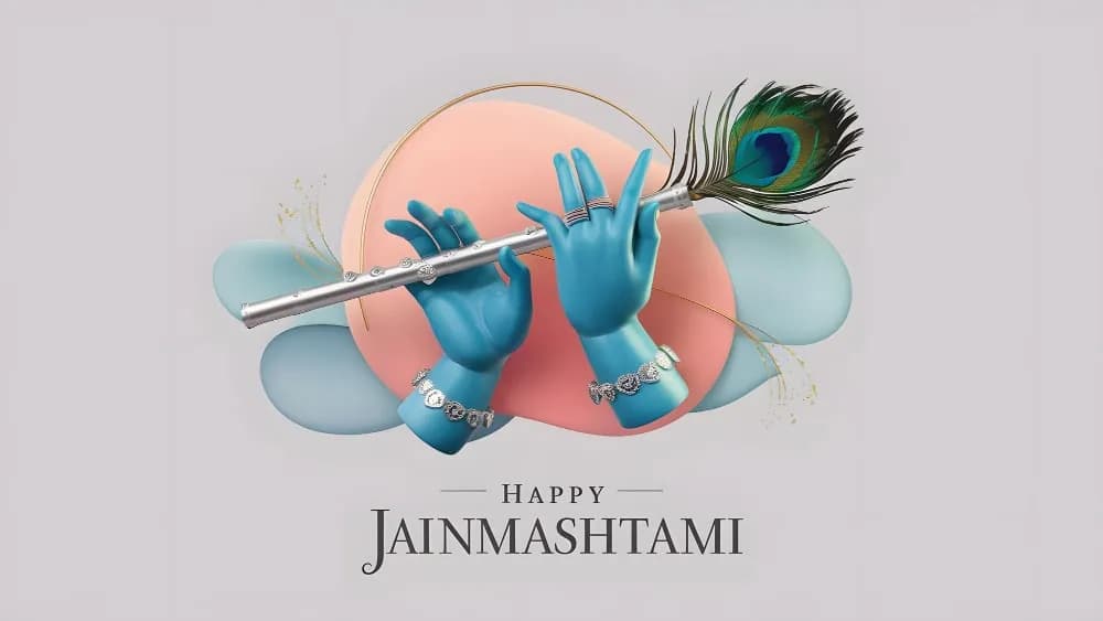 साल में दो दिन क्यों मनाई जाती है जन्माष्टमी, जानिए स्मार्त और वैष्णव संप्रदाय  के बारे में जो मनाते हैं अलग-अलग जन्माष्टमी?