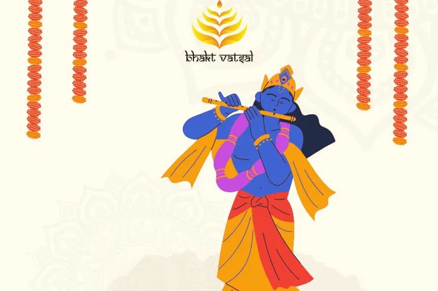 मासिक कृष्ण जन्माष्टमी का महत्व