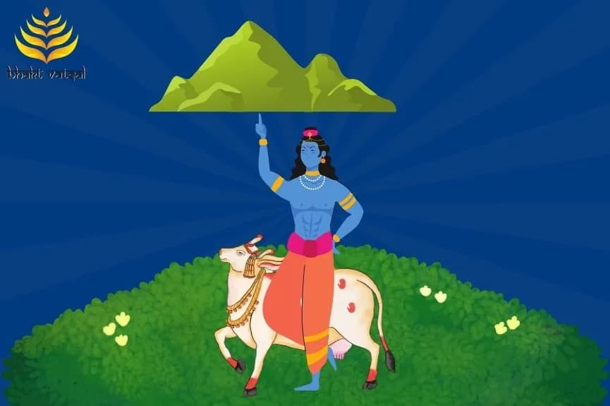 गोवर्धन पूजन कथा (Govardhan Pujan Katha)