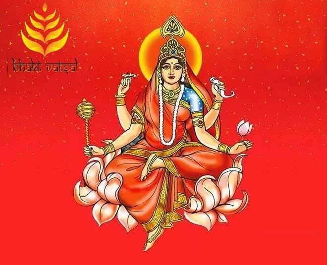 सिद्धिदात्री