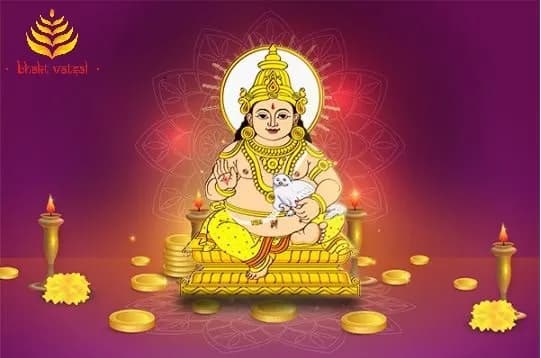 धन के देवता कुबेर: उत्तर दिशा के दिग्पाल और धन वृद्धि के लिए अपनाएं ये उपाय