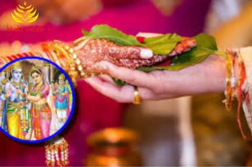 विवाह पंचमी के उपाय क्या हैं