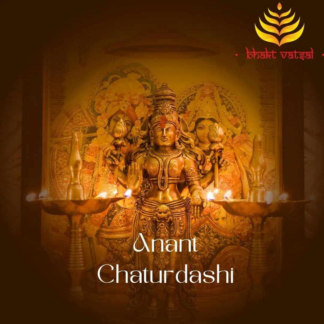 अनंत चतुर्दशी पर क्यों होती है भगवान विष्णु की पूजा, शुभ मुहूर्त और महत्व के साथ जानिए संपूर्ण पूजा विधि