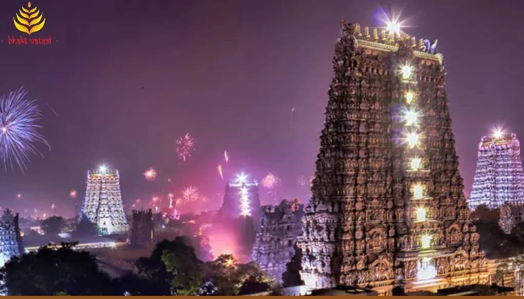 दक्षिण भारत की दीवाली
