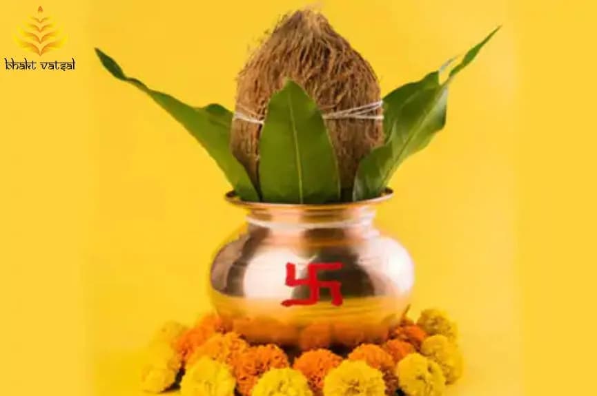 दीवाली कलश पूजा (Diwali Kalash Puja)