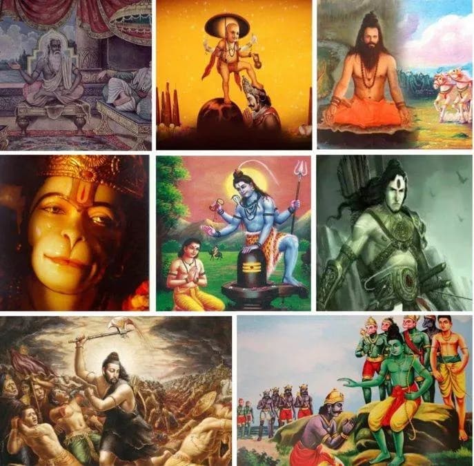 सप्त चिरंजीवी